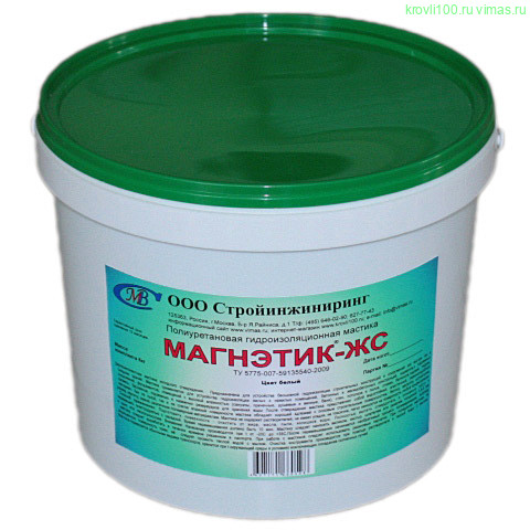 Мастика полиуретановая гидроизоляционная МАГНЭТИК-ЖС комп.6.6кг