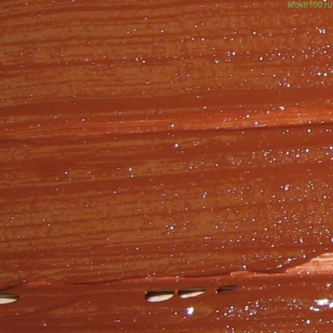 Герметик полиуретановый МАГНЭТИК КС-35 коричневый
